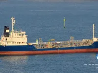 Kapal tangki minyak/bahan kimia keur dijual