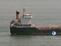 Kapal tangki minyak/bahan kimia keur dijual