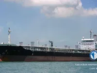 Kapal tangki minyak/bahan kimia keur dijual