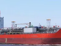 Kapal tangki minyak/bahan kimia keur dijual