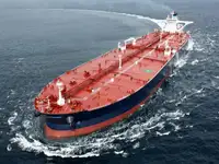Kapal tangki minyak/bahan kimia keur dijual