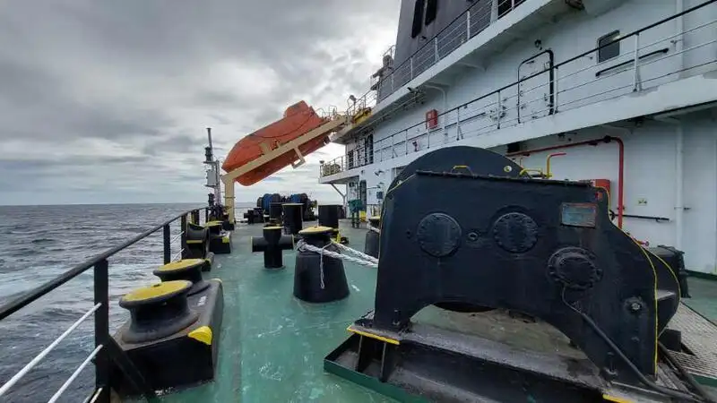 Kapal pangangkut barang curah keur dijual