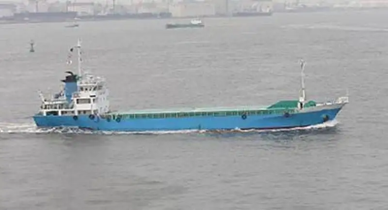 Kapal pangangkut barang curah keur dijual