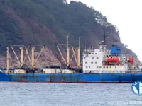 Kap reefer keur dijual