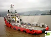 Kapal pasokan keur dijual