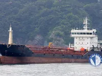 Kapal tangki minyak/bahan kimia keur dijual