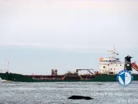 Kapal tangki minyak/bahan kimia keur dijual
