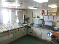 Kapal tangki minyak/bahan kimia keur dijual