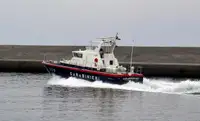 Kap patroli keur dijual