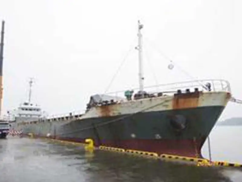 Kapal pangangkut barang curah keur dijual