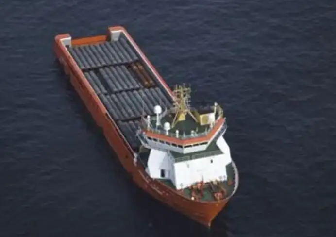 Kap pasokan platform (PSV) keur dijual