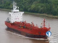 Kapal tangki minyak/bahan kimia keur dijual