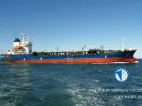 Kapal tangki minyak/bahan kimia keur dijual