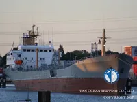 Kapal tangki minyak/bahan kimia keur dijual