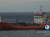 Kapal tangki minyak/bahan kimia keur dijual