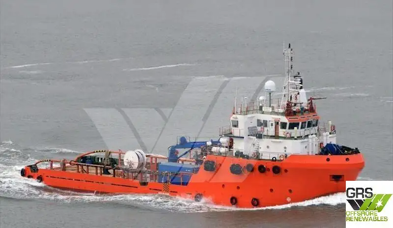 Kapal pasokan keur dijual