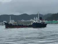 Oil/Chemical tanker pikeun dijual