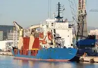 Pamawa bulk pikeun dijual