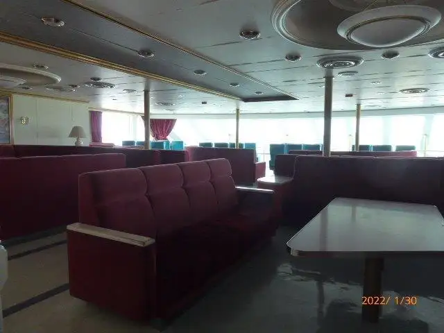 Kapal fery keur dijual