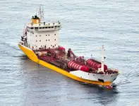 Oil/Chemical tanker pikeun dijual