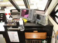Kapal fery keur dijual