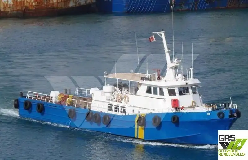 Kapal jasa ladang angin keur dijual