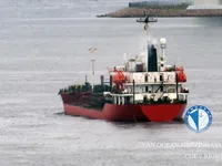 Kapal tangki minyak/bahan kimia keur dijual