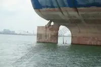 Kapal tangki minyak/bahan kimia keur dijual
