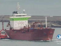 Kapal tangki minyak/bahan kimia keur dijual