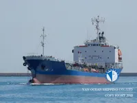 Kapal tangki minyak/bahan kimia keur dijual