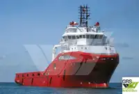 Kapal suplai pikeun dijual