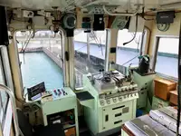 Kapal penarik keur dijual