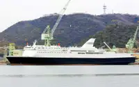 Kapal Ro-Ro keur dijual