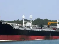 Kapal tangki minyak/bahan kimia keur dijual