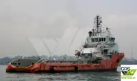 Kapal pasokan keur dijual