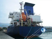 Kapal tangki minyak/bahan kimia keur dijual