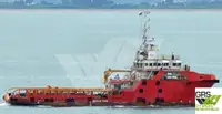 Kapal suplai pikeun dijual