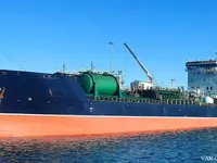 Kapal tangki minyak/bahan kimia keur dijual