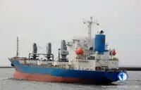 Reefer kapal pikeun dijual