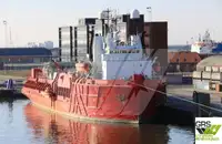 Kapal pasokan keur dijual