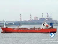 Kapal tangki minyak/bahan kimia keur dijual