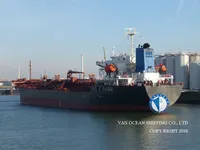 Kapal tangki minyak/bahan kimia keur dijual