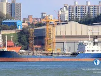 Kapal tangki minyak/bahan kimia keur dijual