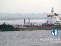 Kapal tangki minyak/bahan kimia keur dijual