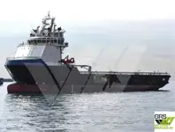 Kapal pasokan keur dijual