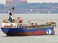 Kapal tangki minyak/bahan kimia keur dijual