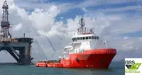 Kapal pasokan keur dijual