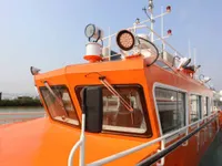 Kapal pilot keur dijual