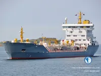 Kapal tangki minyak/bahan kimia keur dijual