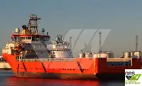 Kapal suplai pikeun dijual